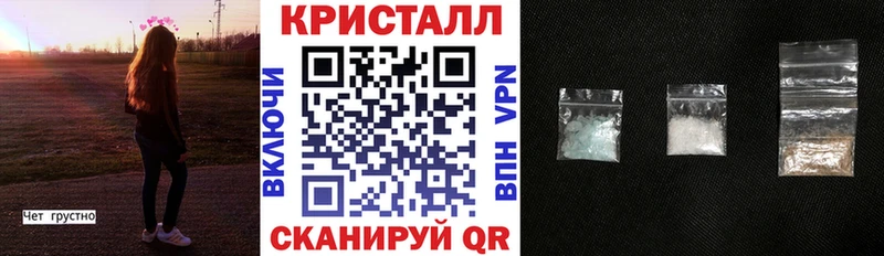 это какой сайт  OMG ссылки  Симферополь  АМФ VHQ 