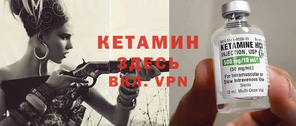 прущие крисы Абдулино