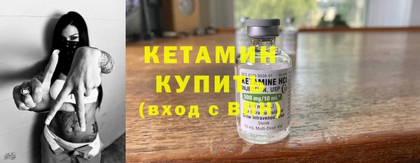 марки lsd Абаза