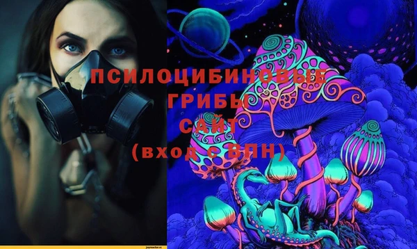 ALPHA-PVP Алексин