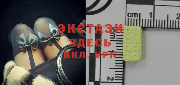 прущие крисы Абдулино