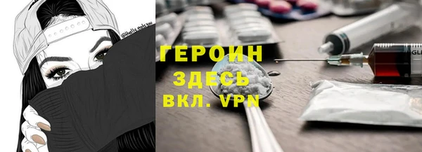 прущие крисы Абдулино