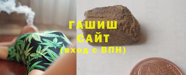 прущие крисы Абдулино