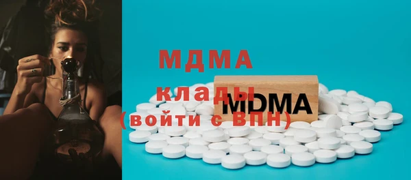 мдпв Абинск