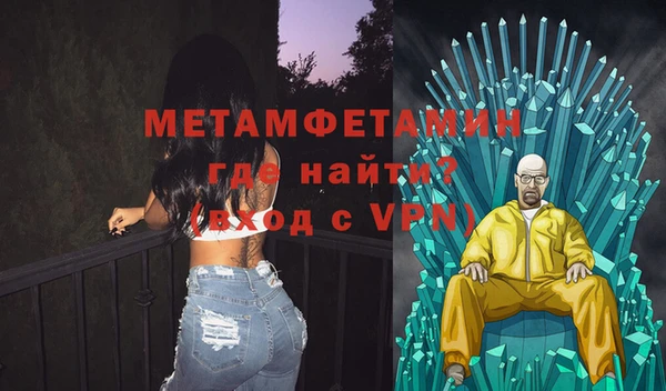 прущие крисы Абдулино