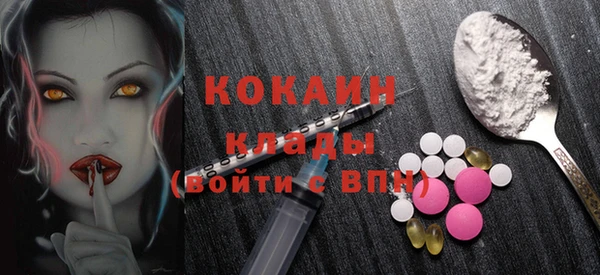 меф VHQ Алзамай