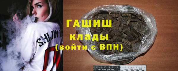 прущие крисы Абдулино