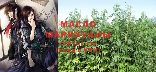 марки lsd Абаза