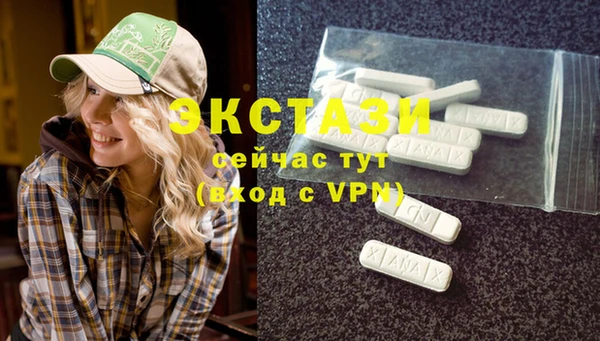 прущие крисы Абдулино