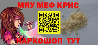 скорость mdpv Туймазы
