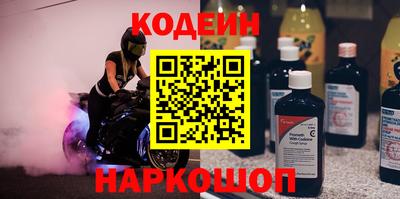 мдпв Тула