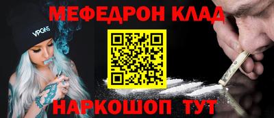 герыч Тверь