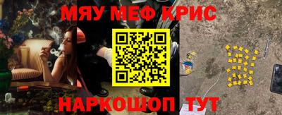 гашик Тара