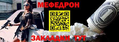 spice Тулун