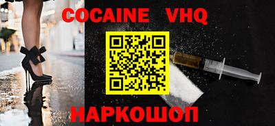 соль курить ск Татарск