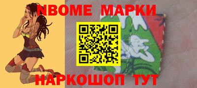 гашик Тара