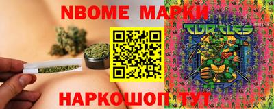 мдпв Тула