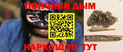 скорость mdpv Туймазы