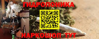 spice Тулун