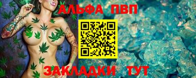 мдпв Тула