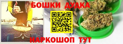 герыч Тверь
