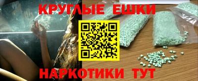 скорость mdpv Туймазы