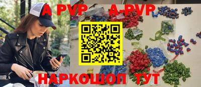 скорость mdpv Туймазы