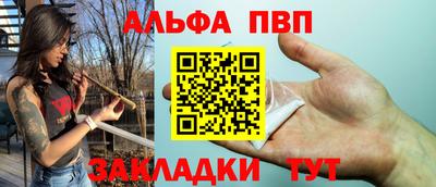 скорость mdpv Туймазы