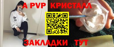 мдпв Тула