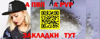 скорость mdpv Туймазы