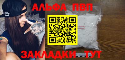 скорость mdpv Туймазы