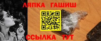 spice Тулун