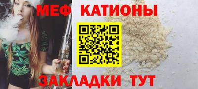 герыч Тверь