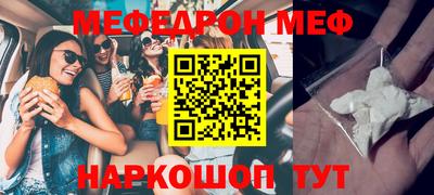 гашик Тара