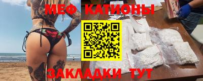 мдпв Тула