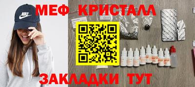 гашик Тара