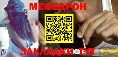 мдпв Тула