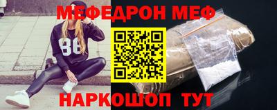 spice Тулун