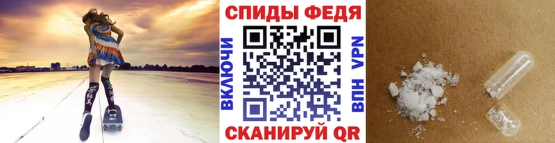 маркетплейс как зайти  продажа наркотиков  Симферополь  Метамфетамин Methamphetamine 